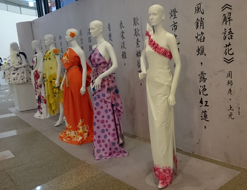 圖:台中市文化局提供