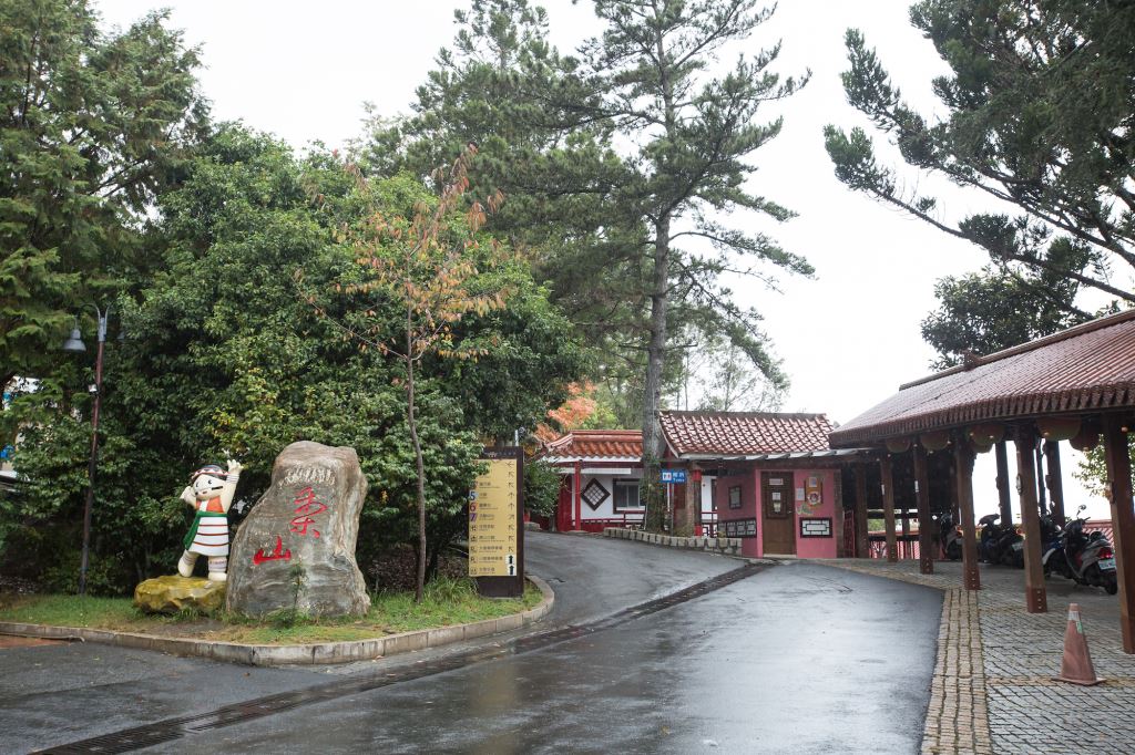 梨山風景區 圖：翻攝自台中市觀光旅遊網
