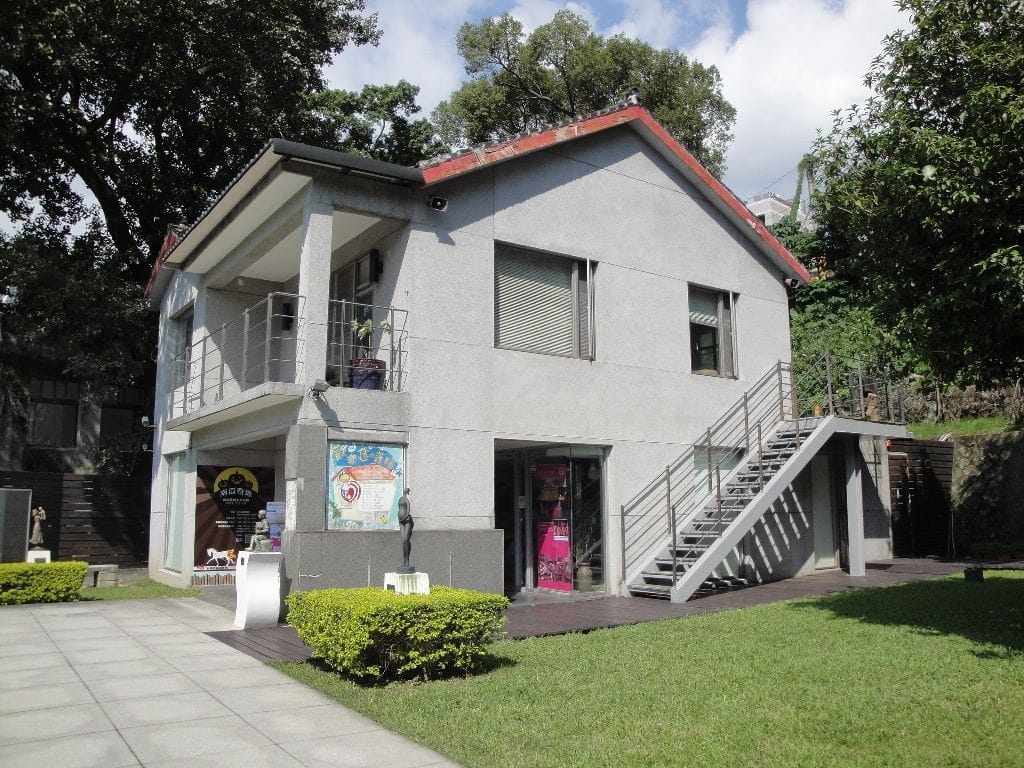 北投公民會館  圖：翻攝自台北旅遊網