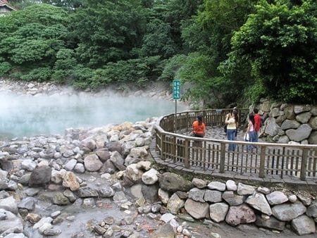 地熱谷 圖：翻攝自台北旅遊網