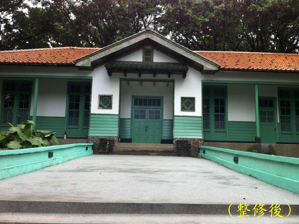 中心新村＆日軍衛戍醫院北投分院 圖：翻攝自三軍總醫院北投分院網站