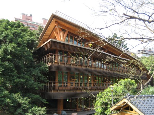 台北市立圖書館北投分館 圖：翻攝自台北市立圖書館北投分館網站