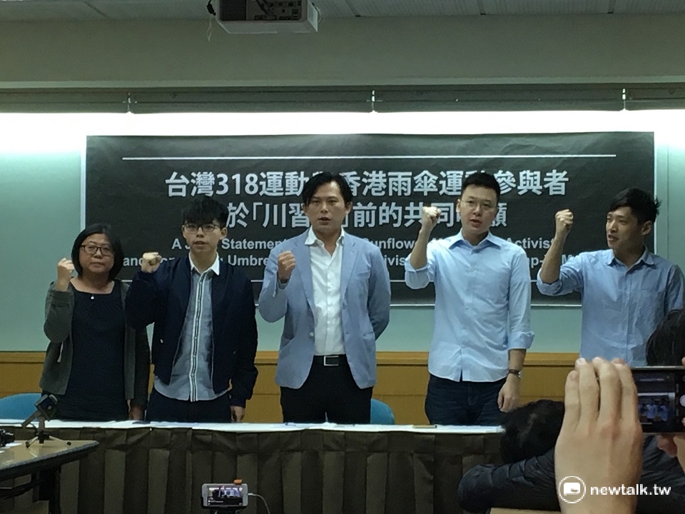 黃之峰、黃國昌、林飛帆、陳為廷共同舉行國際記者會，呼籲美方別把台灣當作與中國的談判籌碼，並且聲援李明哲。 圖：鍾孟軒/攝
