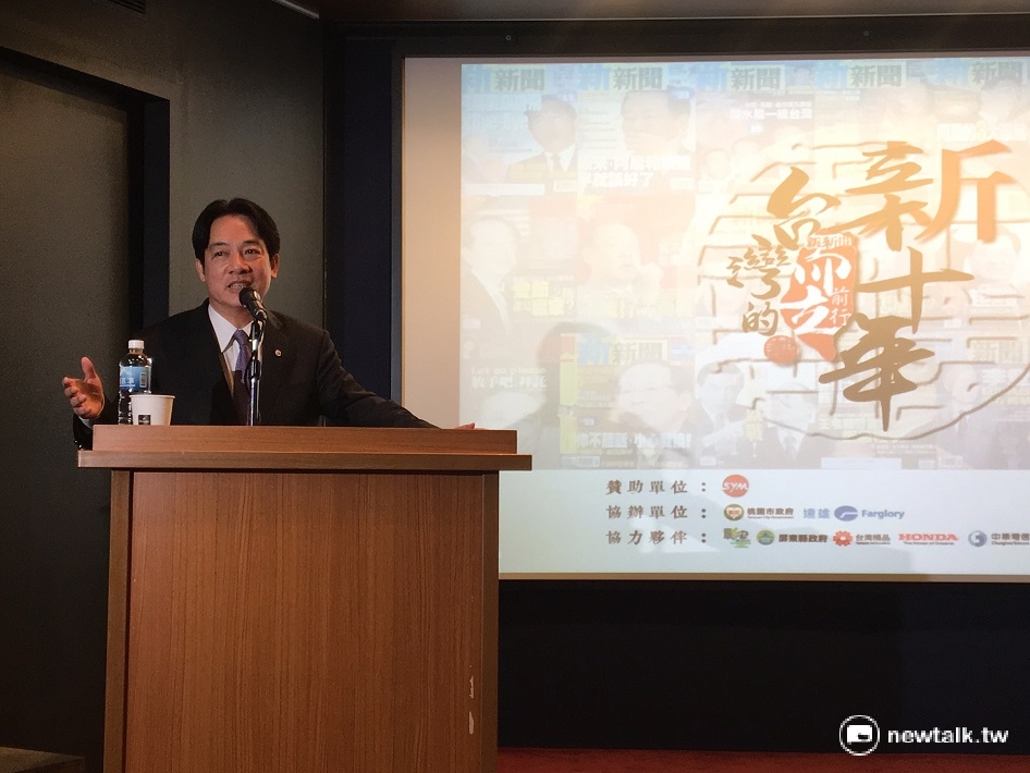 是否會接受民進黨徵召參選新北市長，賴清德今天表示，民進黨人才濟濟，應該要考量經營地方多時的立委。 圖：鍾孟軒/攝