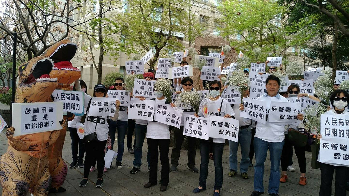反同團體「滿天星」今(3)天發表告別聲明指出，未來將轉型為反毒團體。 圖：翻攝「滿天星素人連線」臉書