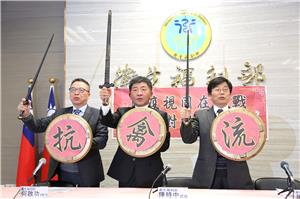 核食、美豬解禁議題，衛福部長陳時中今(3)日首度坦言，只要確保食用安全，不反對解禁。圖為衛福部資料照片。 圖:翻攝自網路。