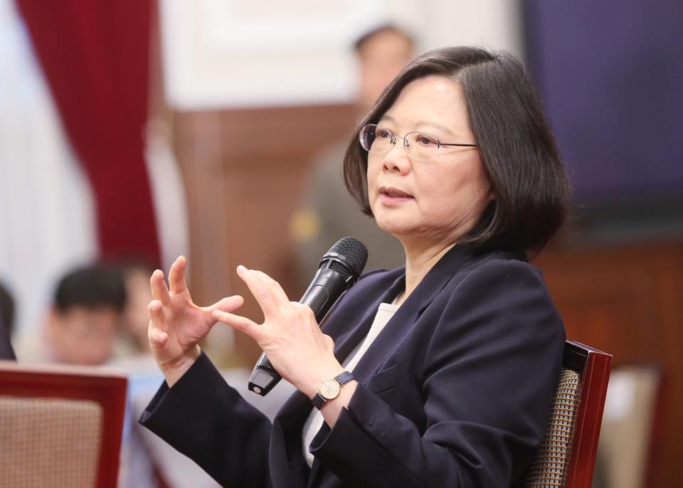 蔡英文 圖：翻攝自總統府網站