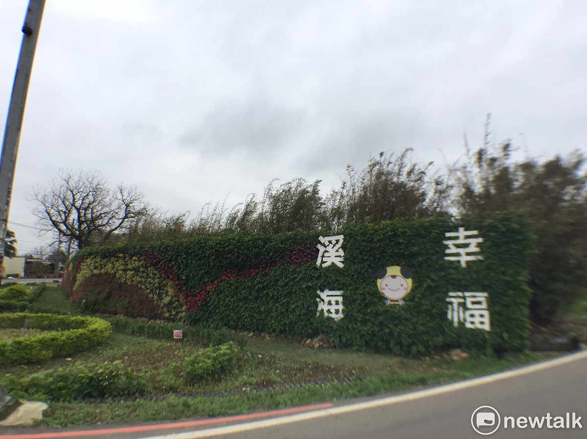 「2017桃園彩色海芋季」即將於3月31日至4月9日舉行，活動場地大園區的溪海農田，距離桃園機場和機場捷運，只有10分鐘車程的幸福溪海。 圖:羅碧霞 攝