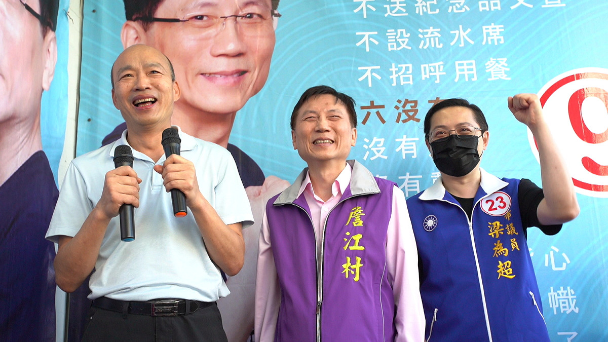 韓國瑜下午到桃園幫詹江村站台，未與張善政同台。 圖：林昀真／攝