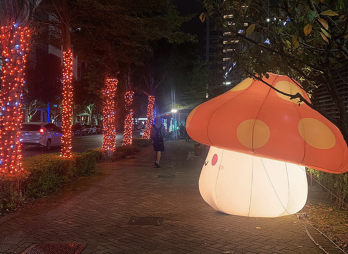 歡迎光林 - 新楓之谷可愛怪物角色將現身街道。 圖：新北市景觀處提供