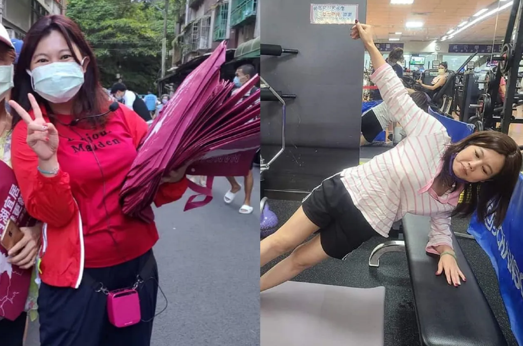 國民黨北市議員游淑慧分享瘦身秘訣，稱自己 8 個月就成功甩肉近 20 公斤。 圖: 翻攝「游淑慧 台北市議員」粉絲專頁