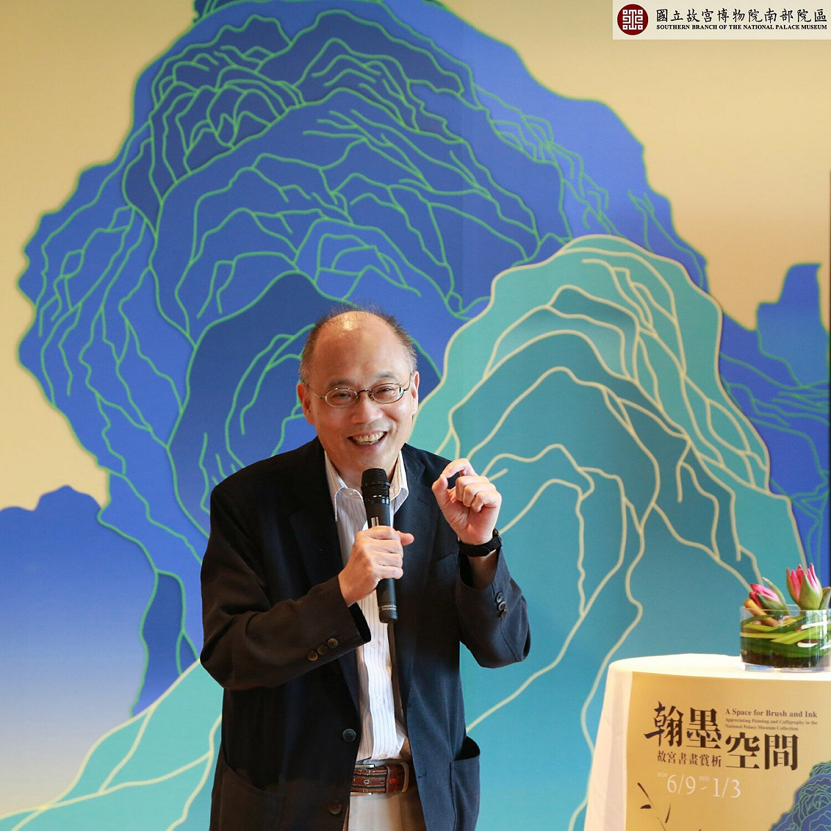 故宮院長吳密察。 圖：擷自國立故宮博物院南部院區臉書