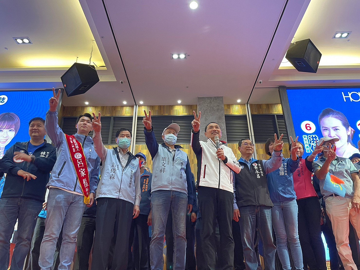 新北市長侯友宜及鶯歌區市議員聯合競選總部今(29)晚正式成立。 圖：侯選辦提供