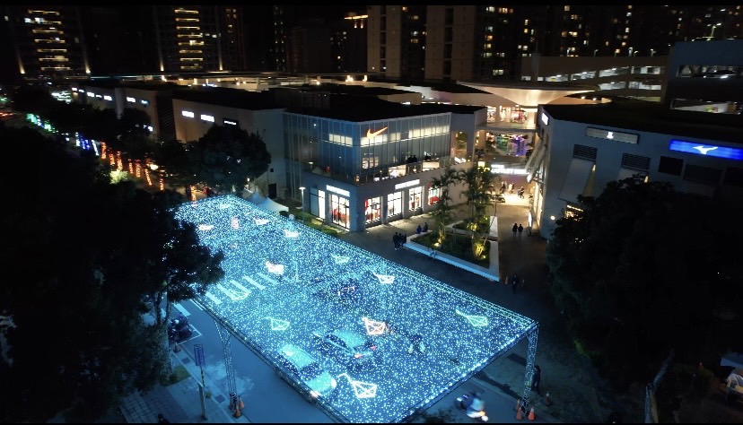 「歡迎光林」2022景觀燈廊，在林口三井outlet旁忠孝二路，與市民朋友一同點亮新北市。 圖：新北市景觀處提供