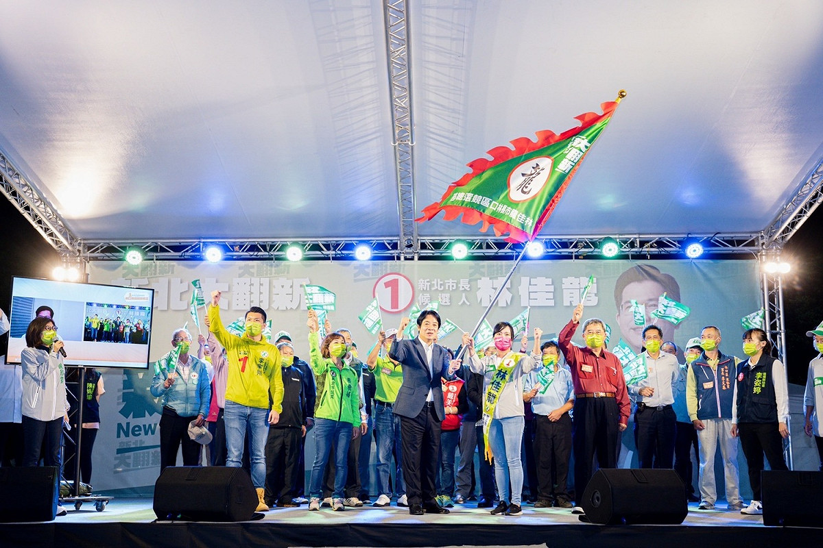 年底九合一選舉倒數28天，副總統賴清德今(29)日晚間第六度赴新北助選。 圖：林競辦提供