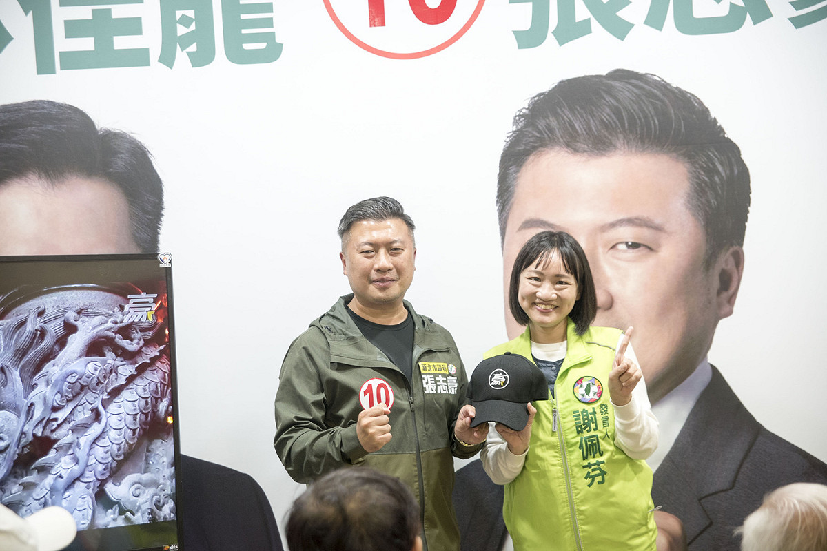統蔡英文發言人謝佩芬今(29)日特地到中和相挺也曾擔任總統蔡英文發言人的張志豪。 圖：張志豪辦公室提供