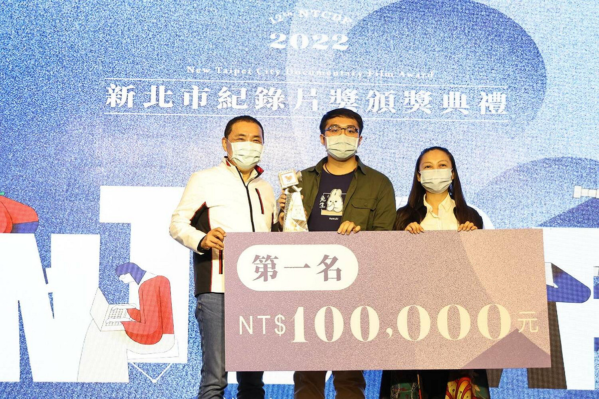 張弘榤作品《鯨之聲》獲得第一名。 圖：新北市新聞局提供