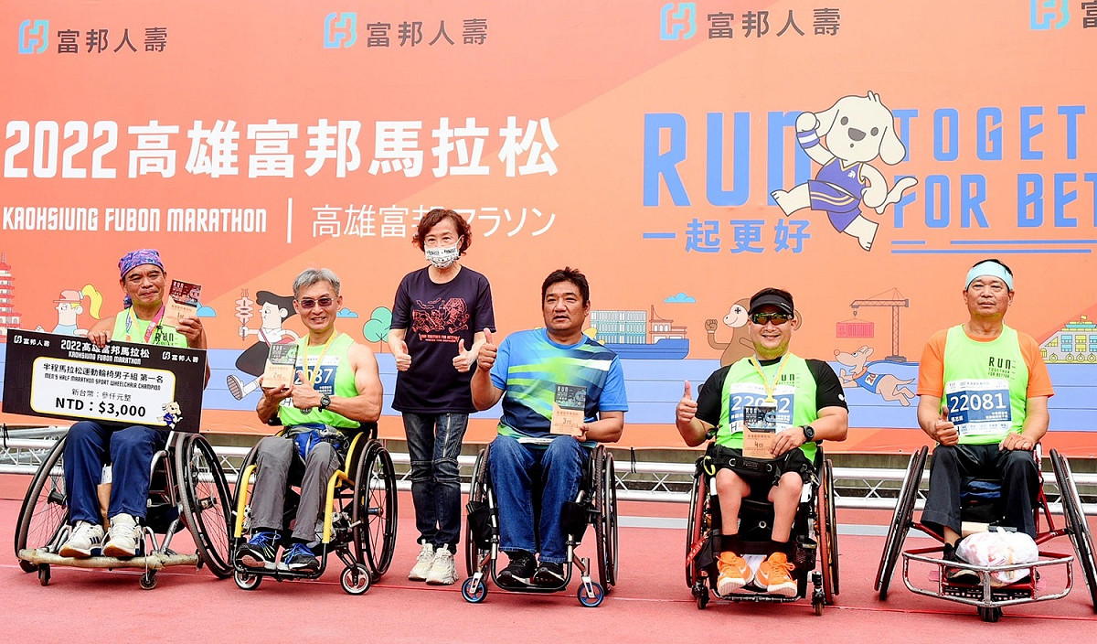 今年增設輪椅組半馬競賽。  圖：高雄市運發局提供