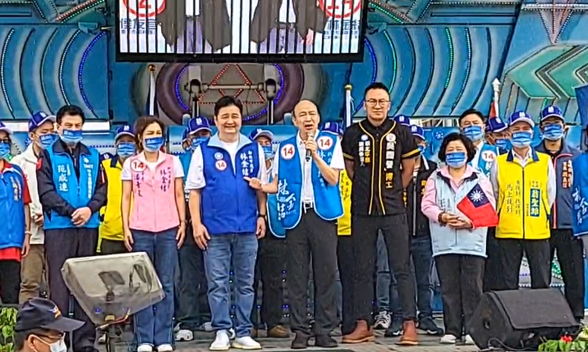 前高雄市長韓國瑜今( 30 日)出席新北市長侯友宜與議員林金結的競總造勢大會。 圖:翻攝自林金結臉書直播