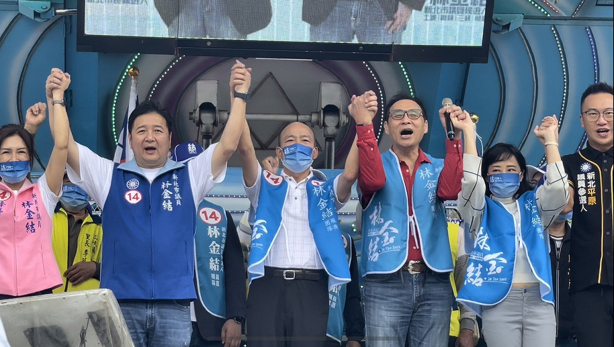 林金結三峽辦造勢，韓國瑜、名嘴及藝人都來力挺。 圖：林金結服務處提供