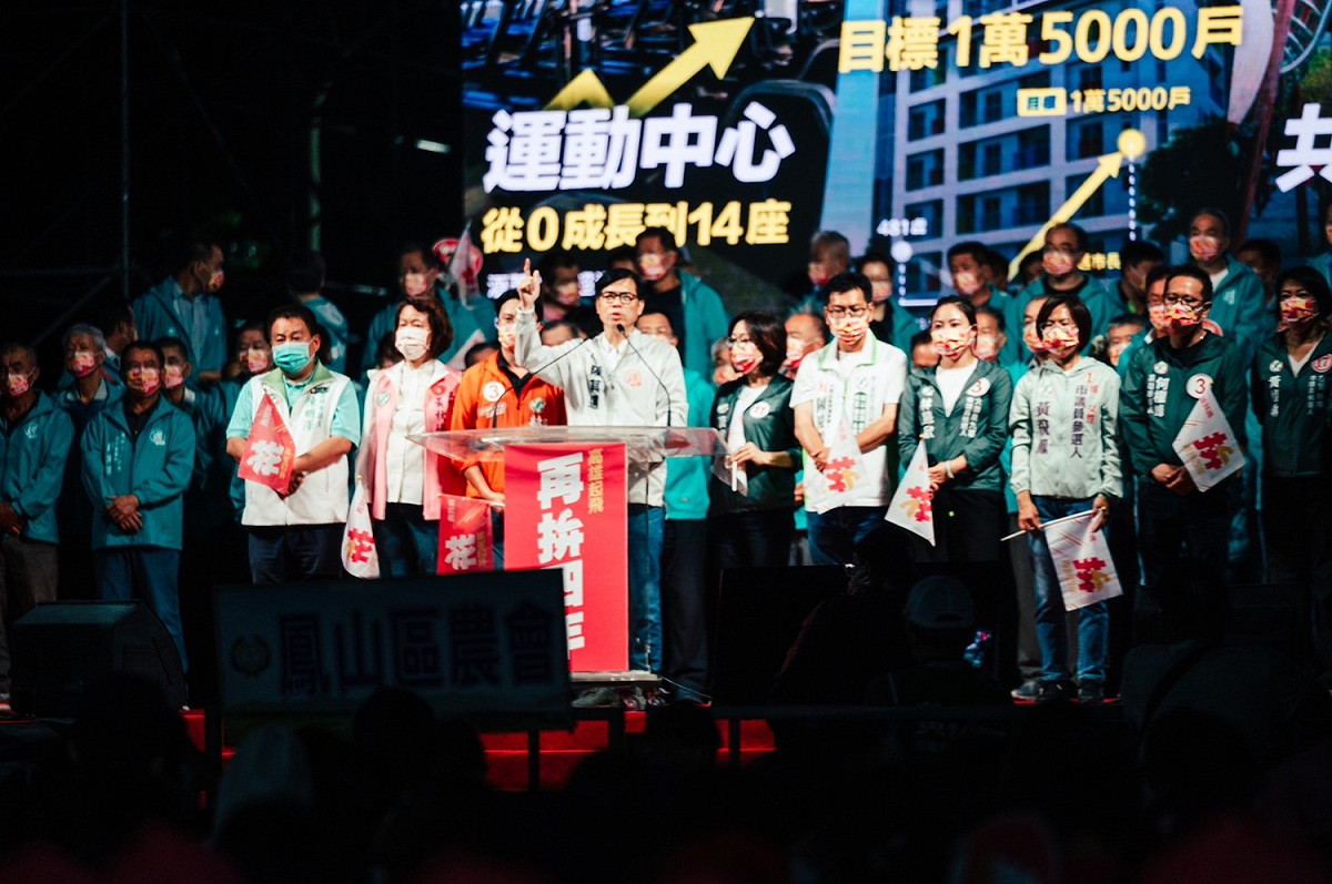 陳其邁農漁水利後援會在岡山登場。 圖：陳其邁競辦提供