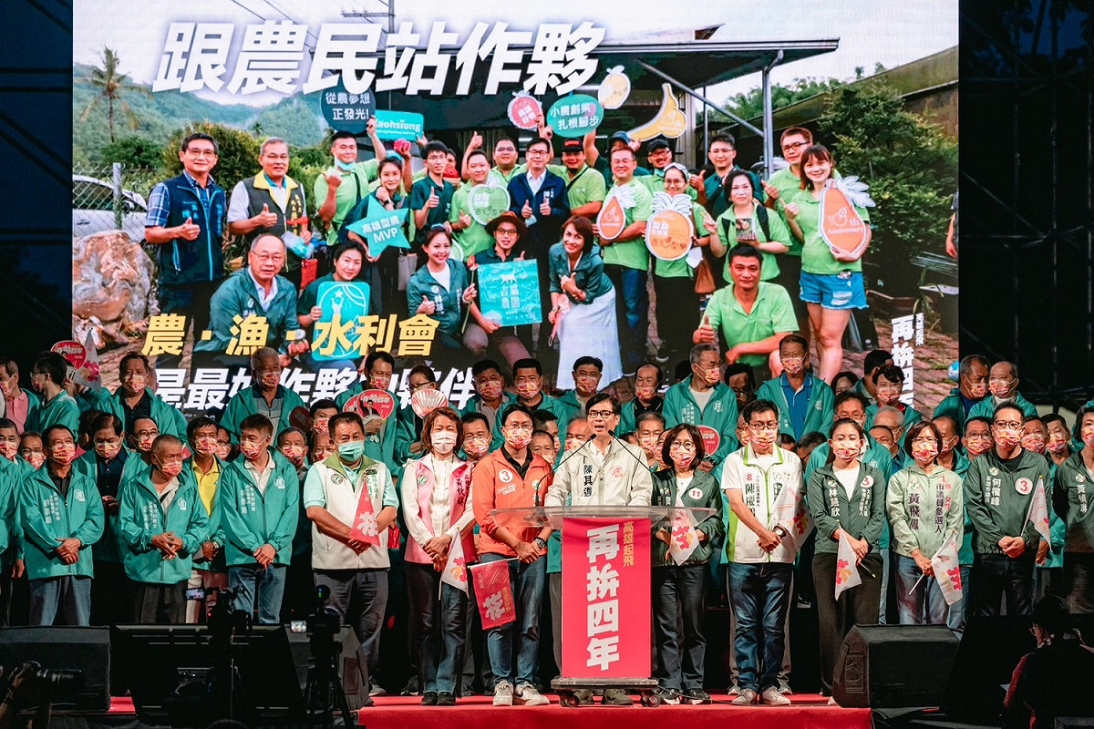 陳其邁獲高雄基層農漁民全力相挺。 圖：陳其邁競辦提供