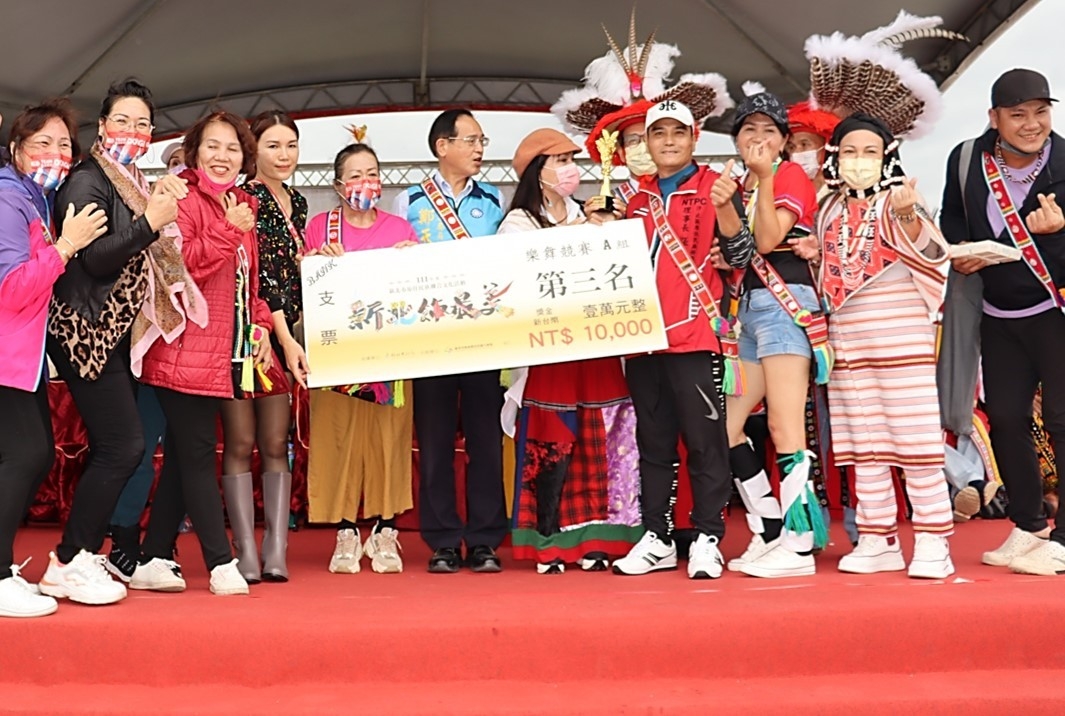 汐止區協進會。 圖：新北市原民局提供