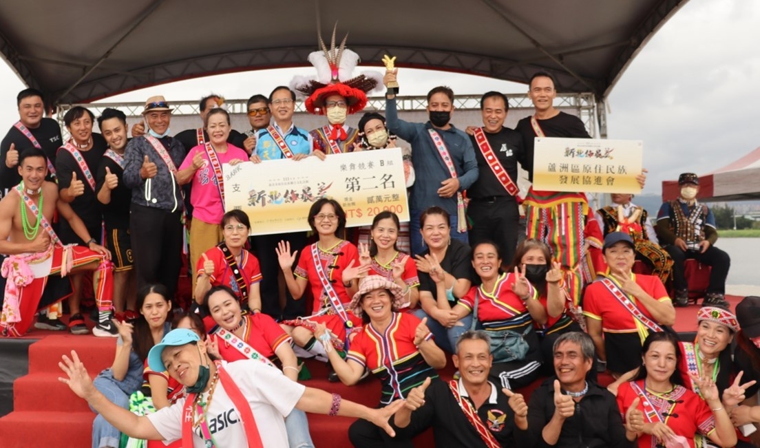 蘆洲區協進會。 圖：新北市原民局提供