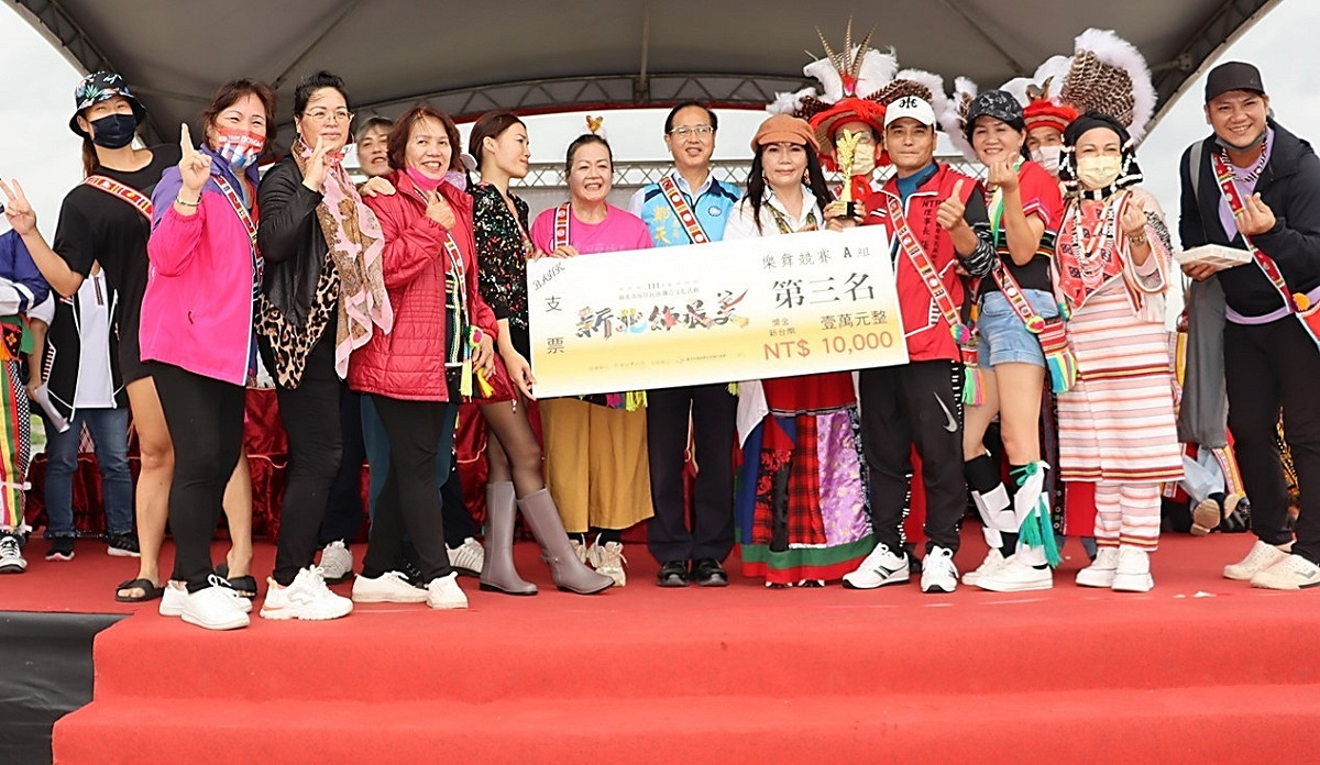 山舞文化藝術團。 圖：新北市原民局提供