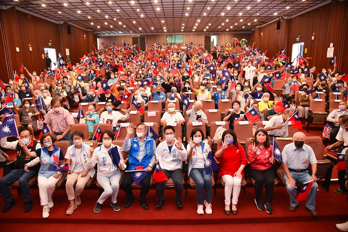 國民黨在高雄舉辦建黨128周年黨慶。 圖：柯志恩競辦提供