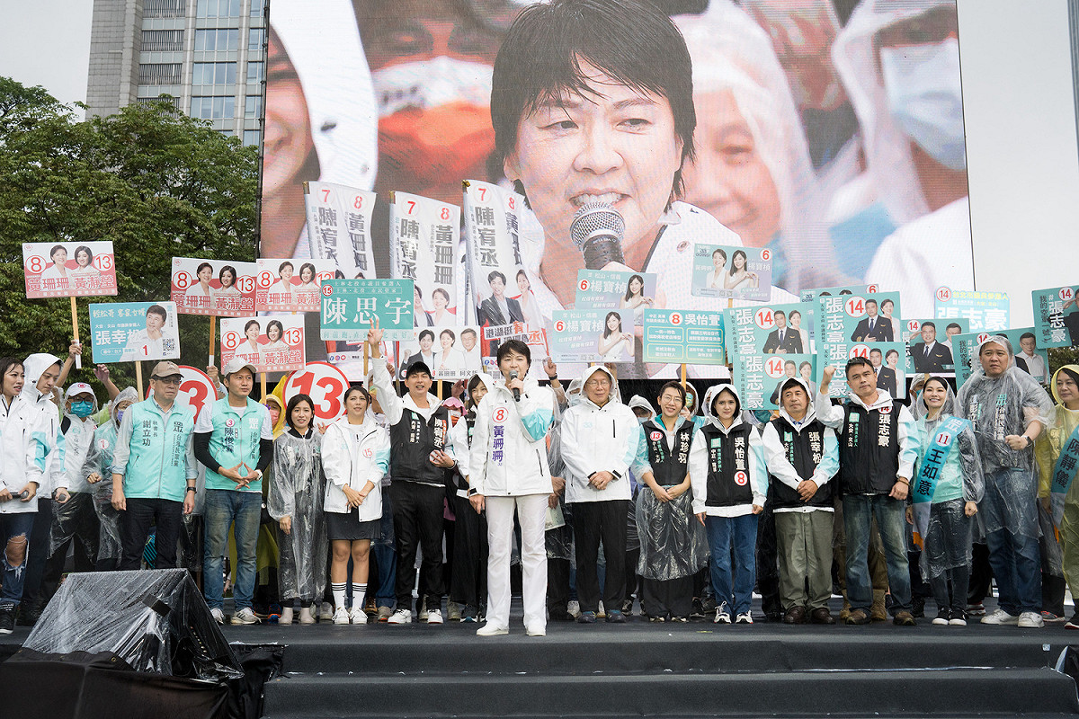 無黨籍台北市長候選人黃珊珊10月30日舉行首場大型造勢活動。 圖：黃珊珊競選團隊 / 提供