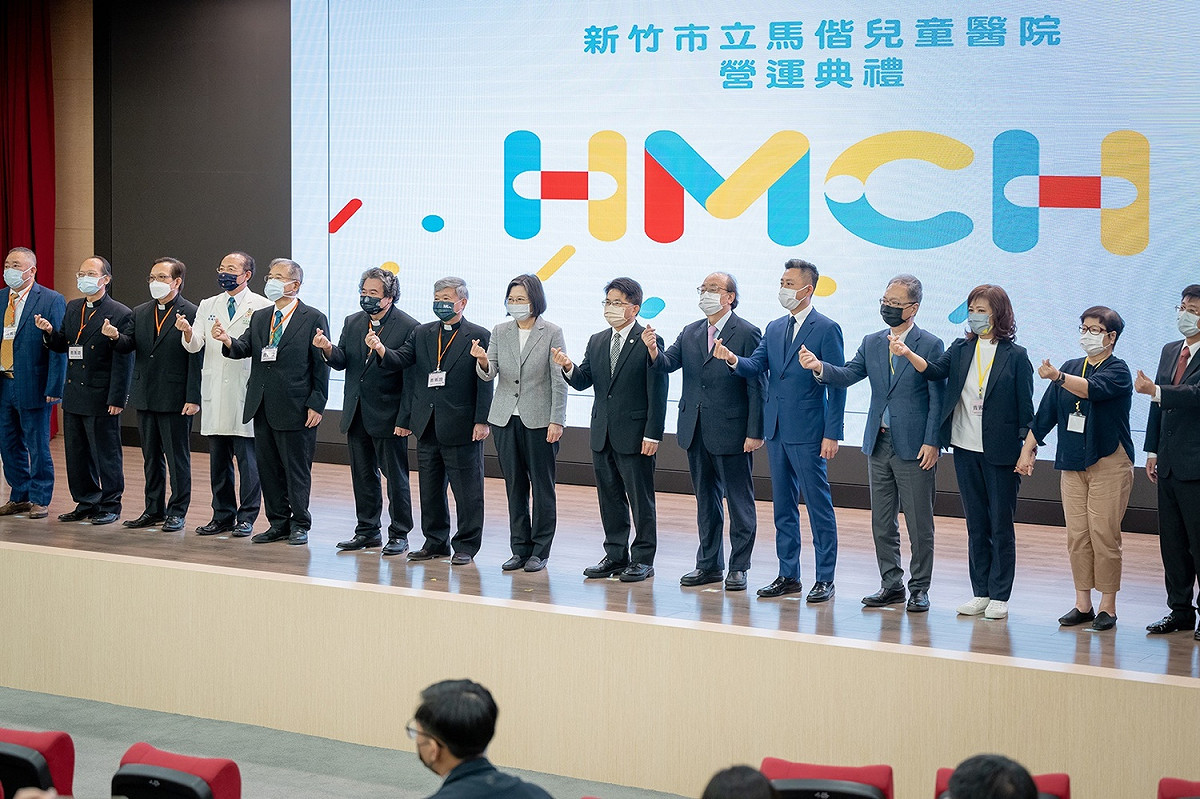 新竹馬偕兒童醫院31日舉行營運典禮。 圖：總統府提供