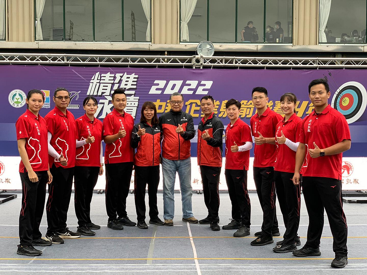 2022中華企業射箭聯賽新北凱撒射箭隊拿下冠軍。 圖：新北市體育處提供