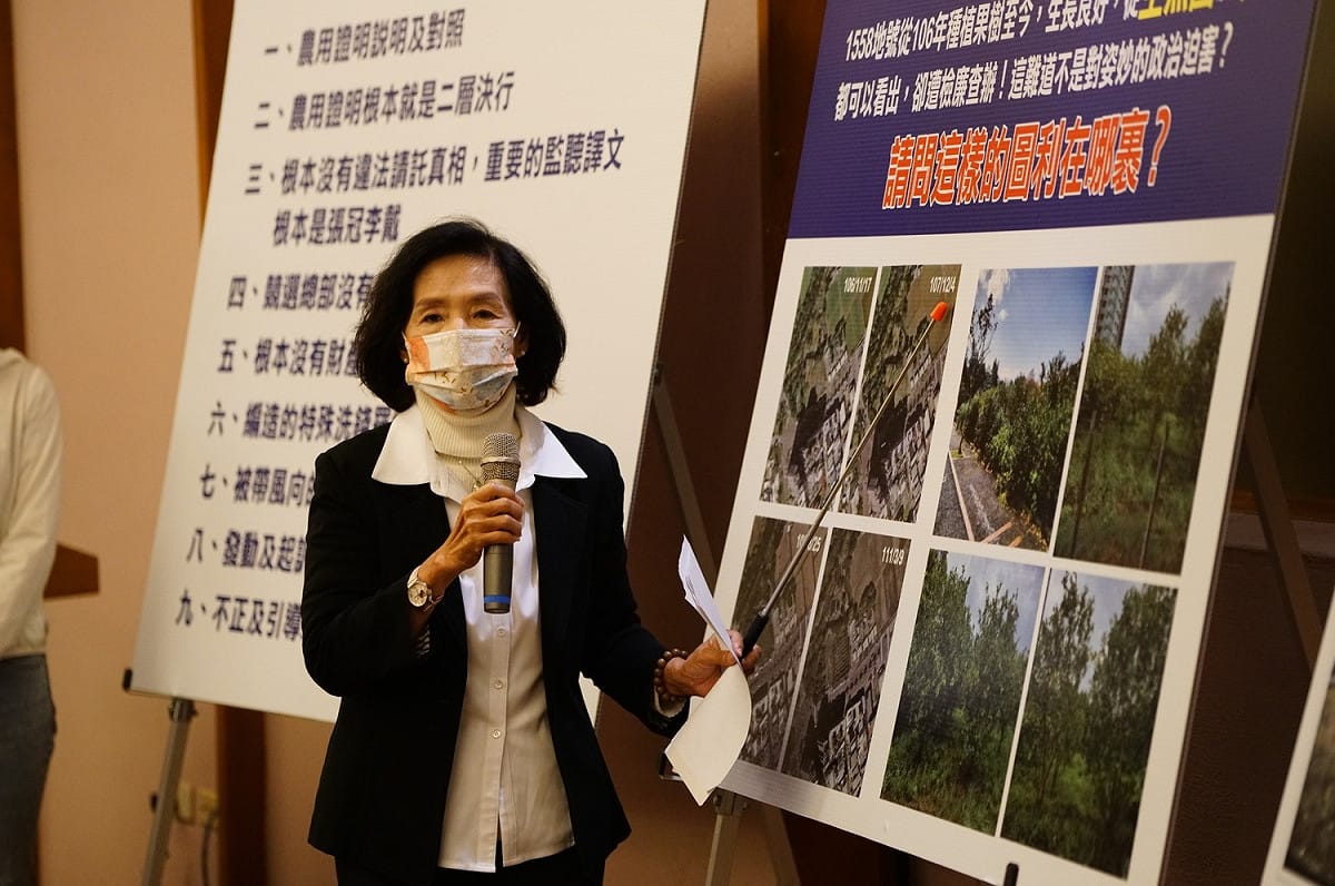 宜蘭縣長林姿妙。 圖：翻攝自林姿妙臉書（資料照片）