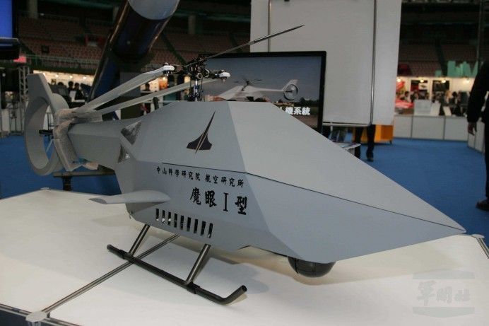 中科院證實陸軍採購「戰術型近程無人飛行載具」，今年依計畫將交付14套28架。圖為中科院研製的「魔眼」無人機，推測即是本案所稱「戰術型近程無人飛行載具」。 圖：軍聞社提供(資料照片)
