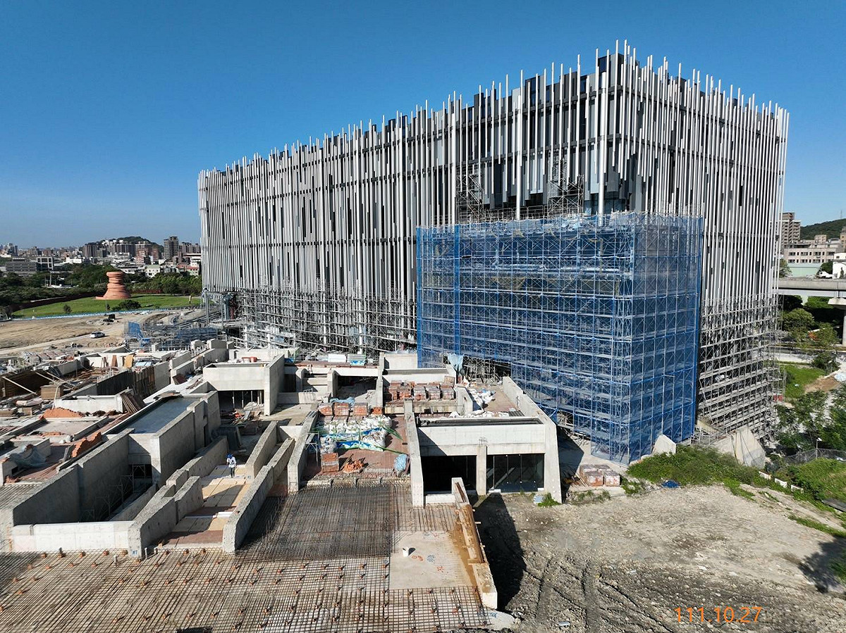 新北市美術館興建工程中。 圖：新北市文化局提供
