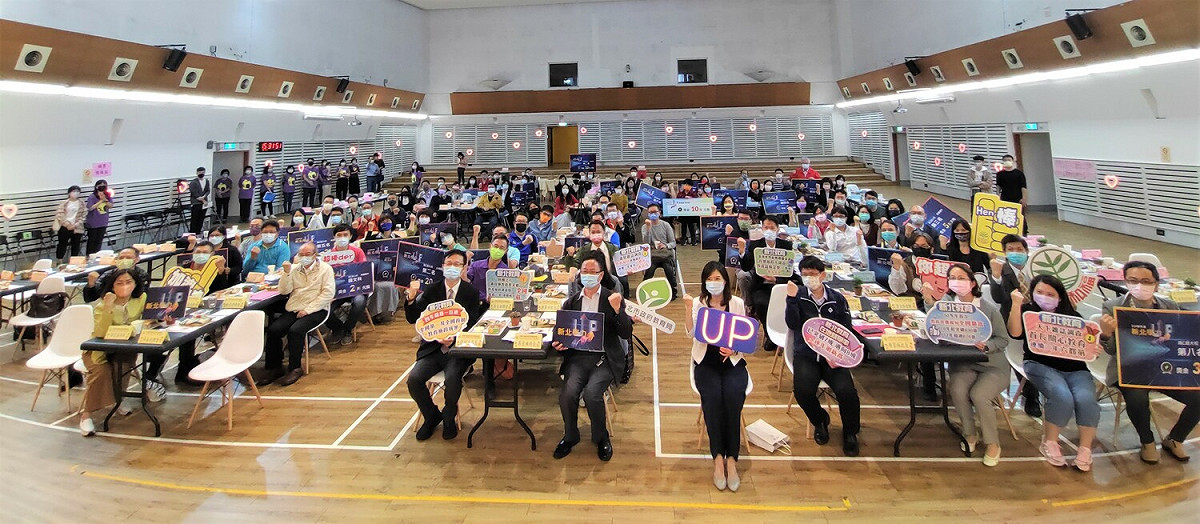 110學年度學力UP頒獎典禮大合影。 圖：新北市教育局提供
