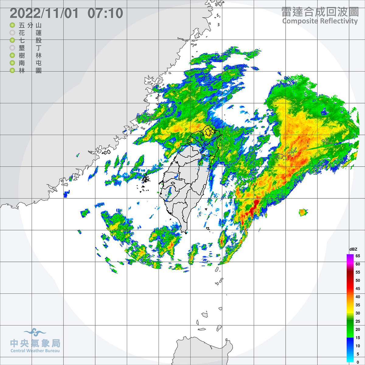 北部與東部受到東北季風與奈格颱風外圍環流影響，今天易有短延時強降雨，山區尤其要小心落石坍方。 圖：中央氣象局/提供