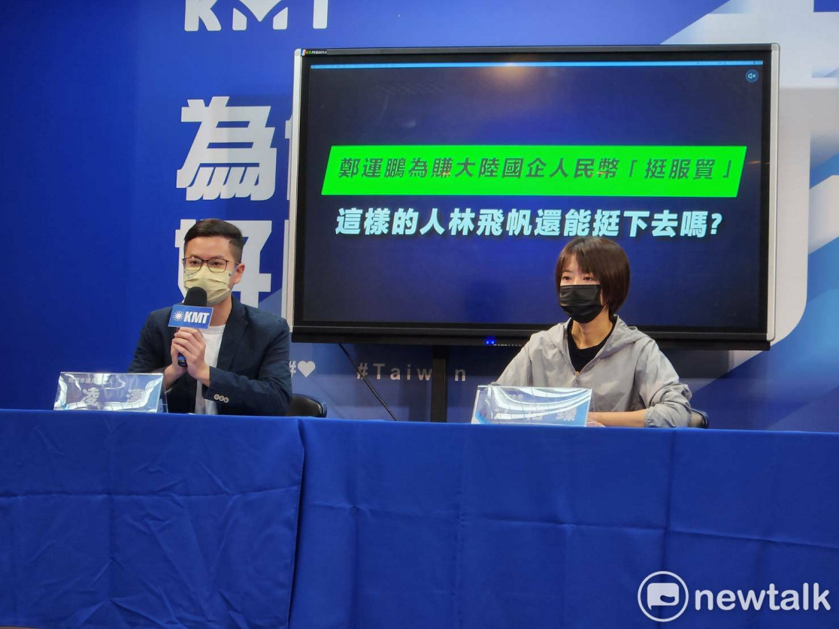 凌濤（圖左）再揭露，鄭運鵬當年在中國經商期間，主動支持兩岸服務貿易協議。 圖：黃建豪/攝