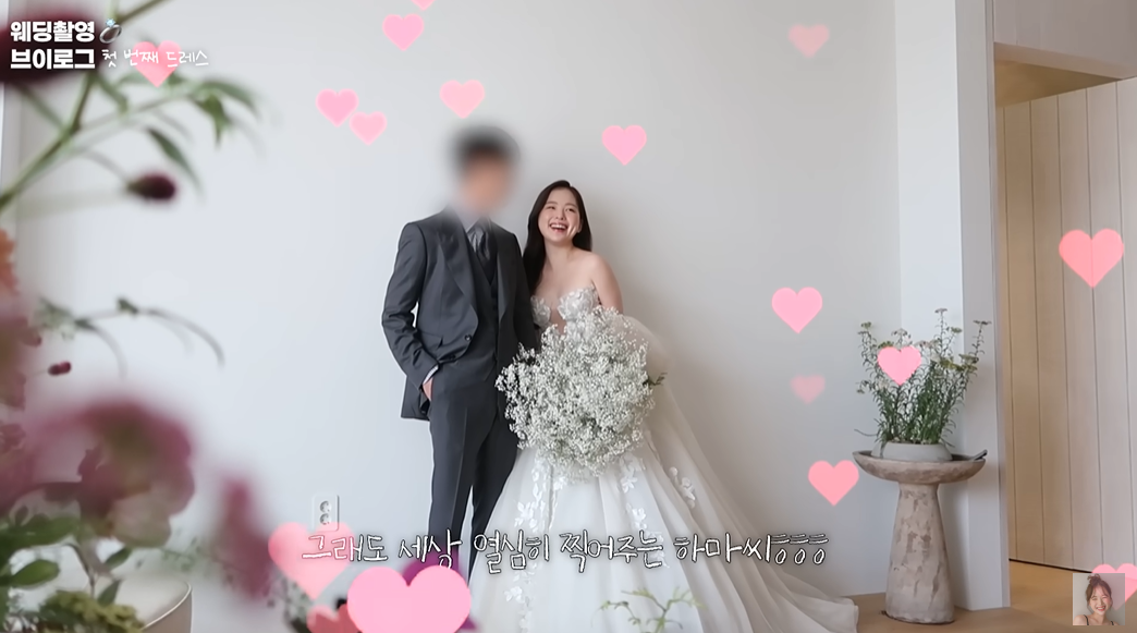 韓正妹YouTuber天空與企業家男友結婚。 圖：翻攝自YouTube/ Ha Neul오늘의 하늘