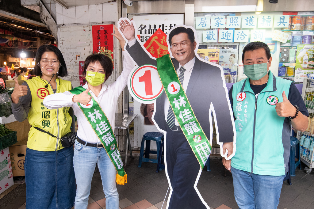民進黨立委范雲強調，林佳龍是做任何事情都百分之一百二十努力的人，先前游錫堃參選新北市長差距不到3萬票，不能讓這樣的遺憾再度發生。 圖：林佳龍競辦提供