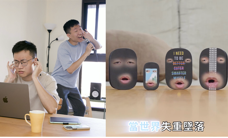 他不僅親自寫詞譜曲，還在歌曲中飆高音，堪稱「最強業配」。 圖：翻攝自黃大謙IG