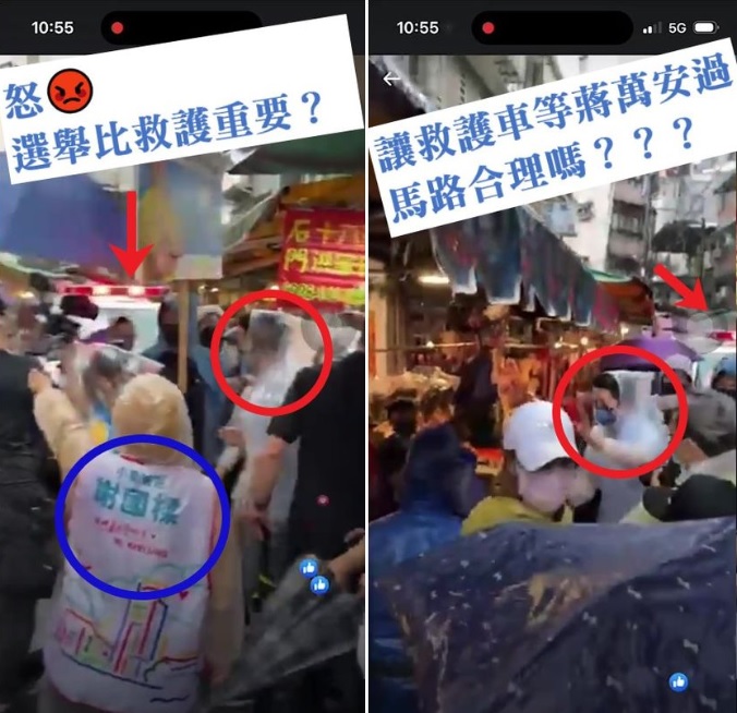 重砲猛攻內湖塞車議題的國民黨台北市長候選人蔣萬安，1日到基隆市場與謝國樑掃街，被指塞住了通行的救護車。 圖：林楚茵臉書（資料照）