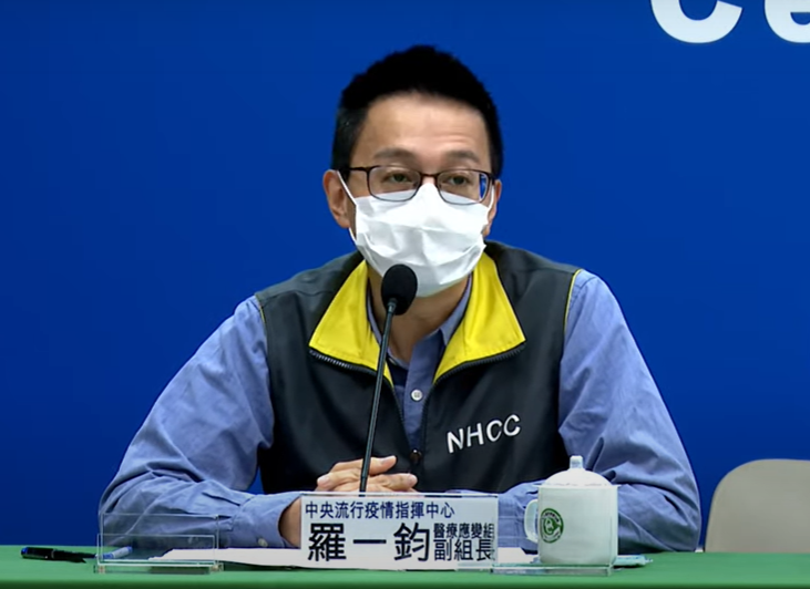 中央流行疫情指揮中心醫療應變組副組長羅一鈞。 圖：中央流行疫情指揮中心／提供
