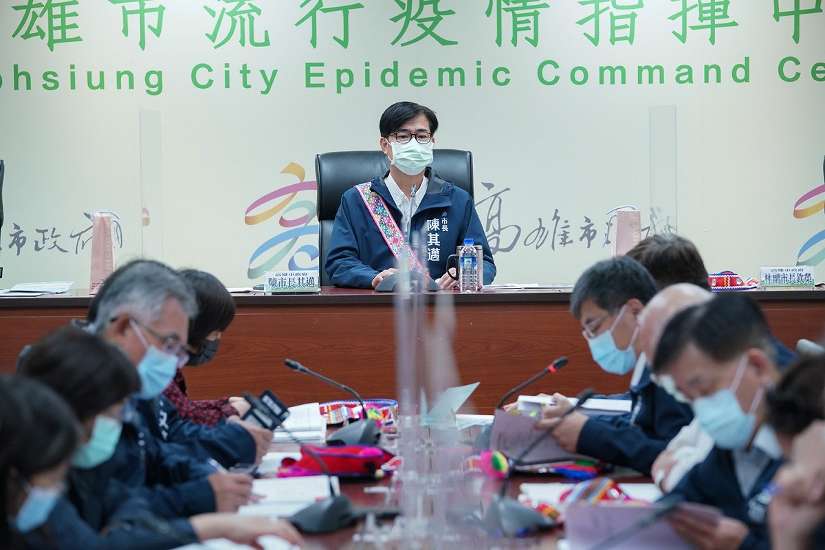 陳其邁主持市政暨防疫會議。 圖：高雄市政府提供