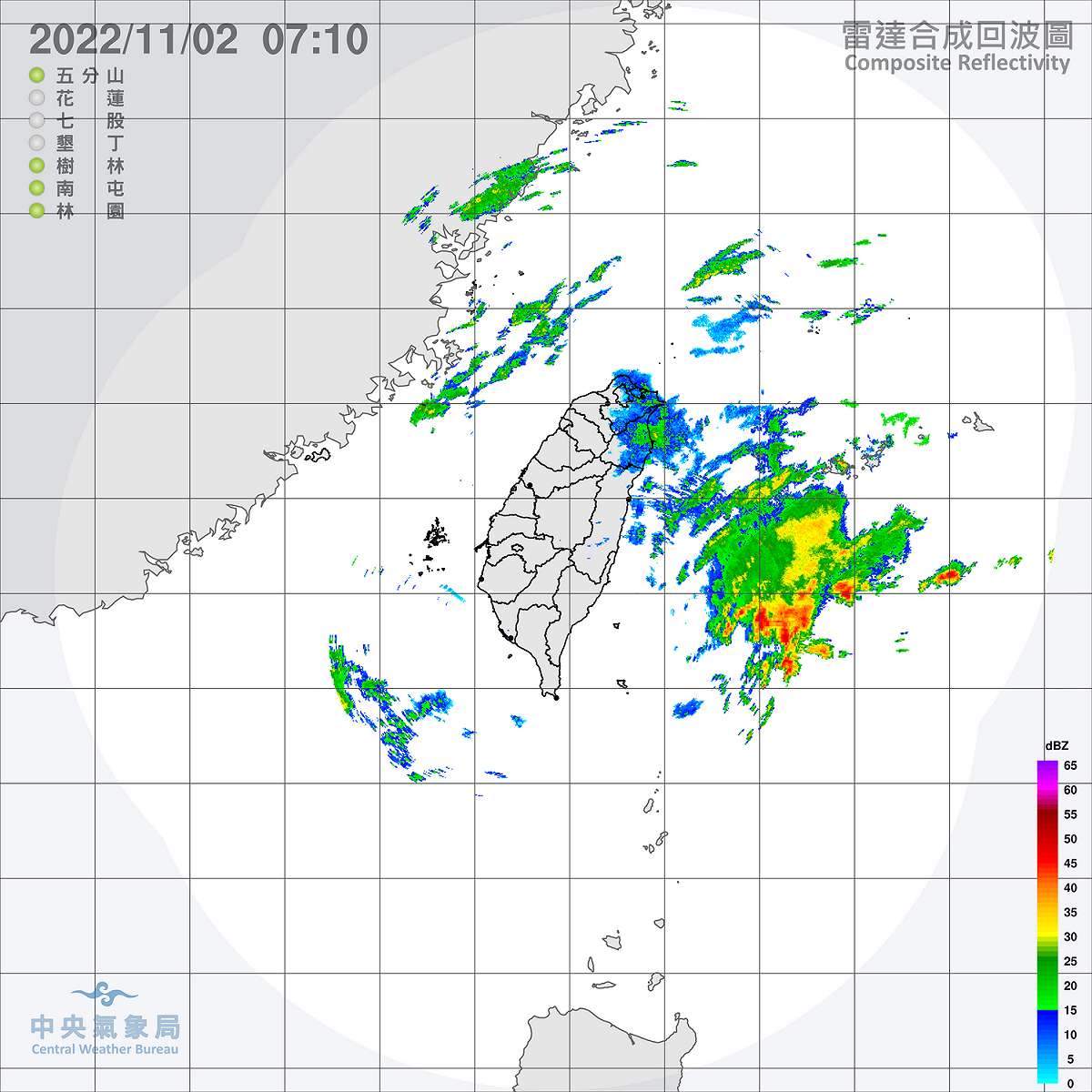 雖然今天東北季風逐漸減弱，北部與東北部氣溫可望逐漸回升；但基隆北海岸與東北部地區有短暫雨，並有局部大雨發生的機率。 圖：中央氣象局/提供