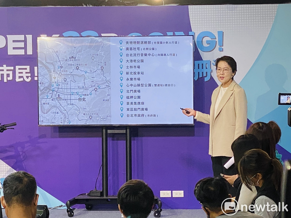 無黨籍台北市長候選人黃珊珊。 圖：周煊惠 / 攝