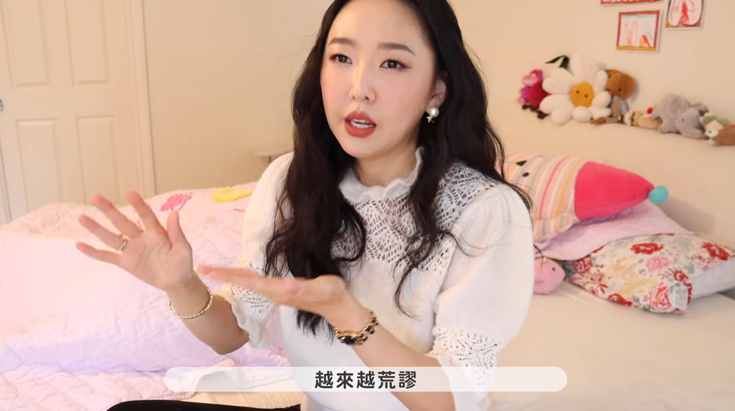 Catie認為整個業配產業越來越荒謬。 圖：翻攝自YT/Hello Catie