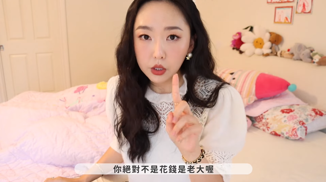 Catie希望廠商要和部落客、網紅溝通合作，不是擺出一副花錢就是老大的態度。 圖：翻攝自YT/Hello Catie