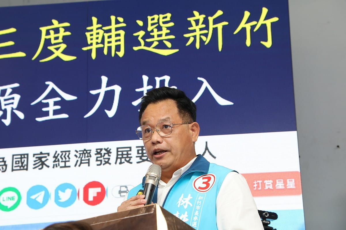國民黨新竹市長候選人林耕仁的民調大幅落後，國民黨喊出「正藍軍」口號。 圖：國民黨文傳會/提供